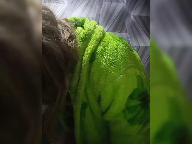 LasjCutie