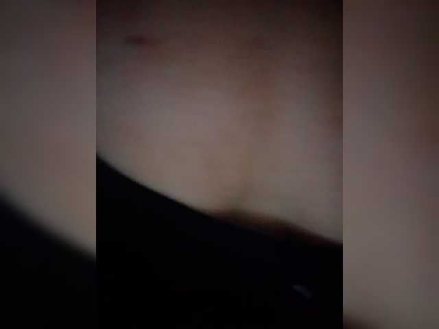 LasjCutie
