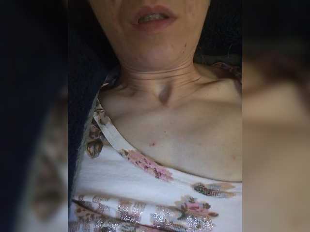 LasjCutie's BongaCams show and profile