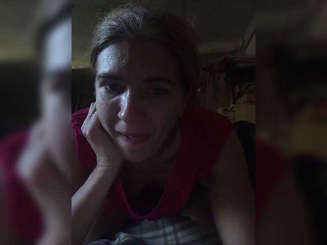 LasjCutie live cam on BongaCams