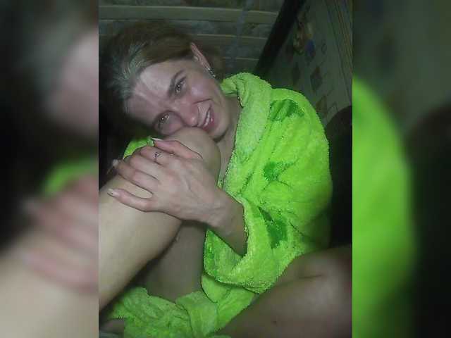 LasjCutie