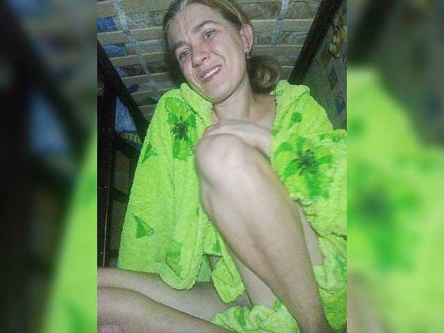 LasjCutie