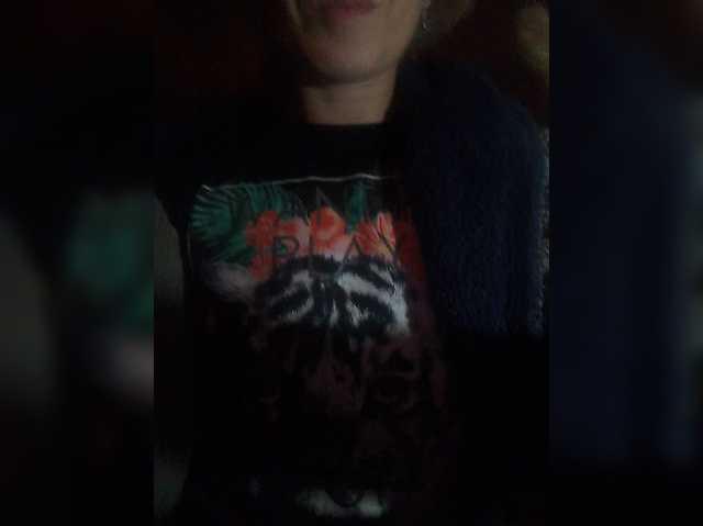 LasjCutie
