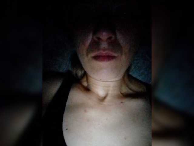 LasjCutie