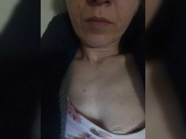 LasjCutie's BongaCams show and profile