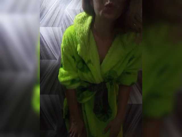 LasjCutie live cam