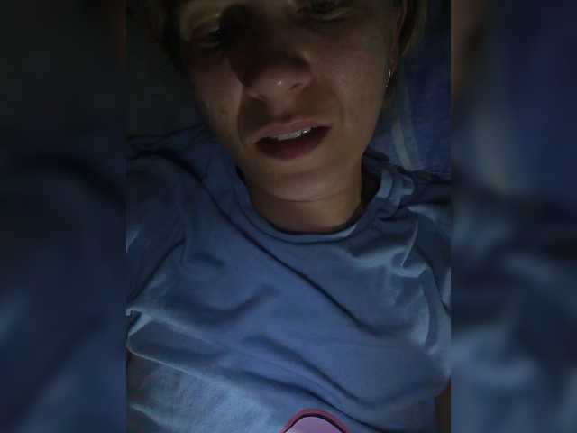 LasjCutie