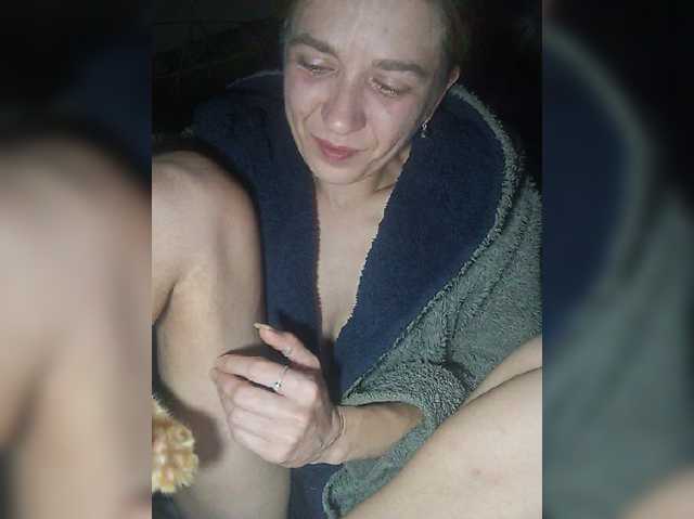 LasjCutie live cam