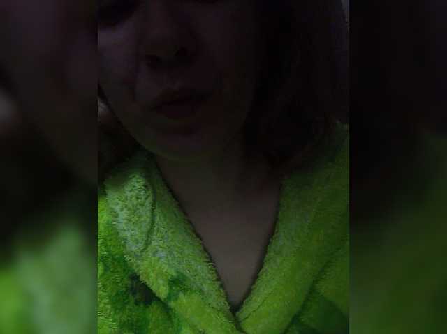 LasjCutie
