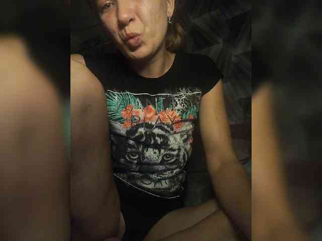 LasjCutie webcam