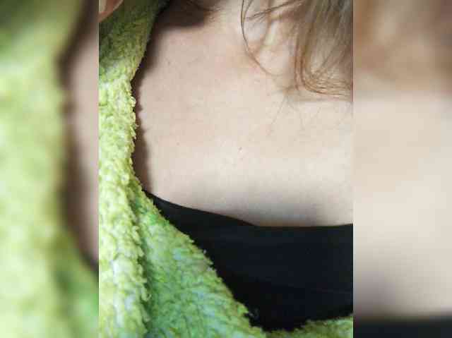LasjCutie webcam