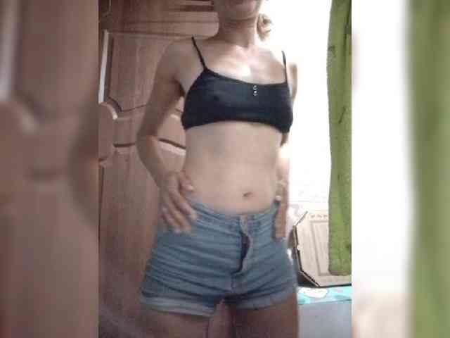 LasjCutie webcam