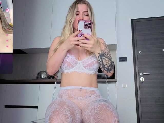 Megan-Ros