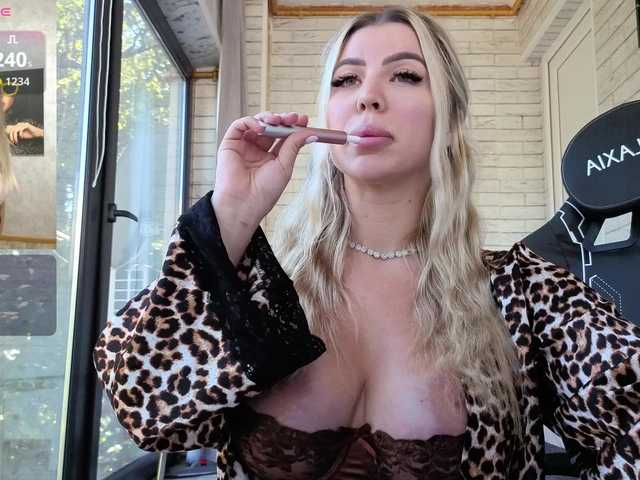 Megan-Ros