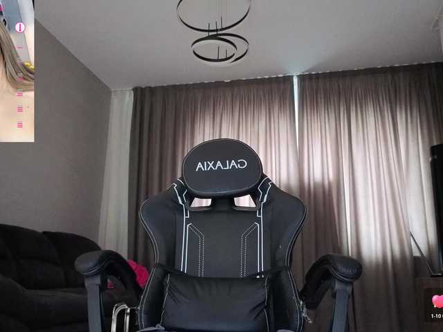 Megan-Ros