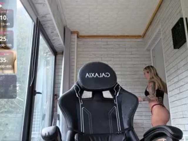 Megan-Ros