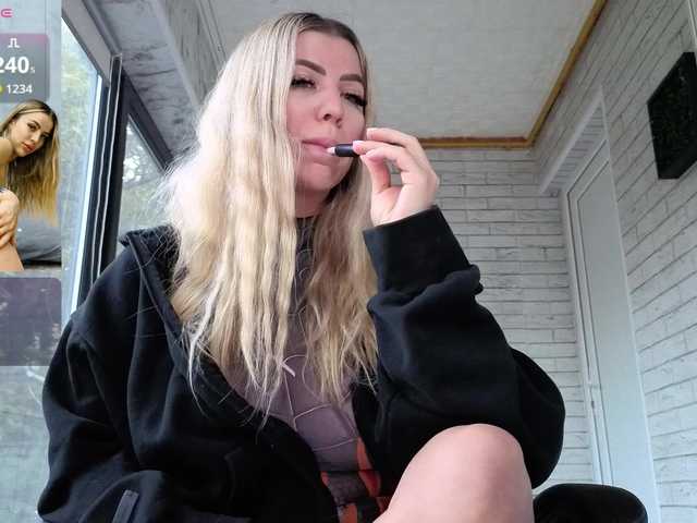Megan-Ros