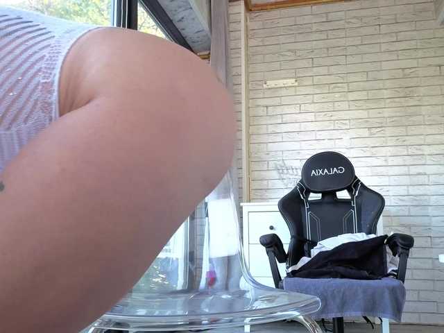 Megan-Ros
