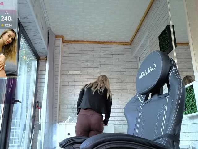 Megan-Ros