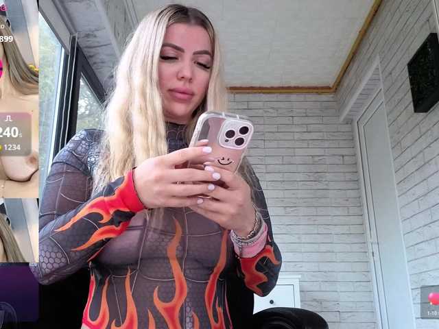 Megan-Ros