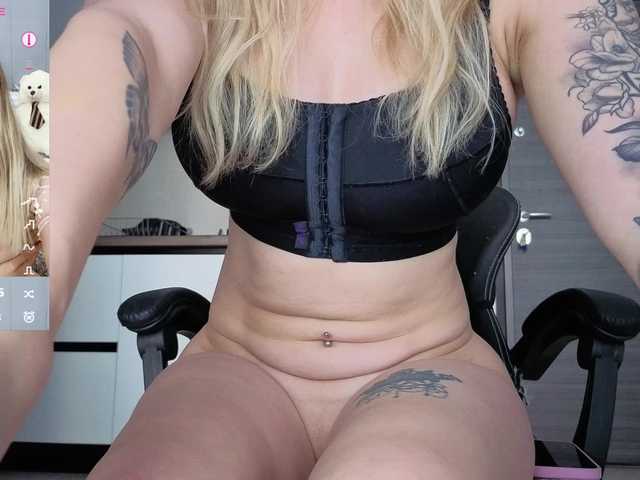 Megan-Ros