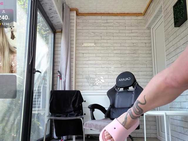 Megan-Ros