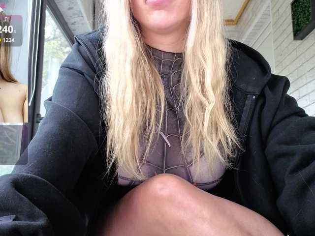 Megan-Ros live cam
