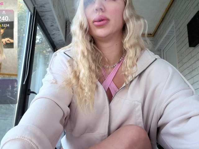Megan-Ros