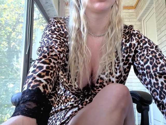 Megan-Ros