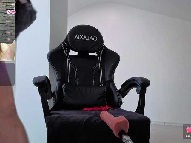 Megan-Ros