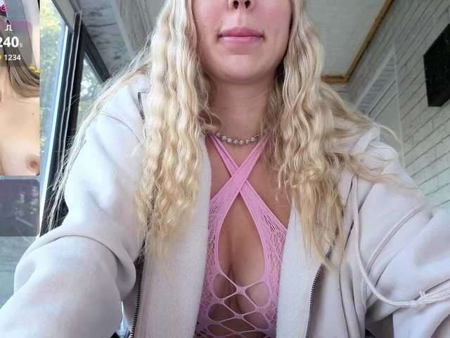 Megan-Ros