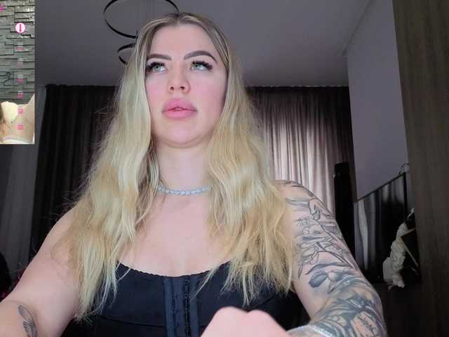 Megan-Ros