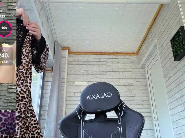 Megan-Ros