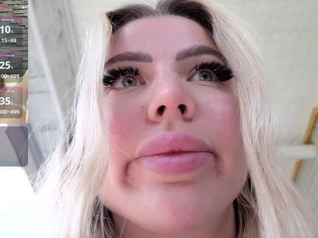 Megan-Ros