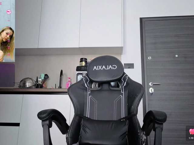 Megan-Ros