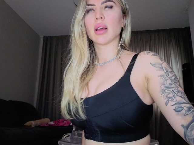 Megan-Ros