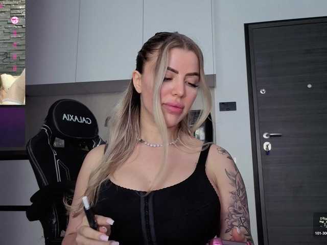 Megan-Ros