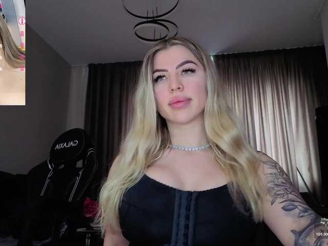 Megan-Ros