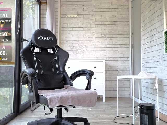 Megan-Ros