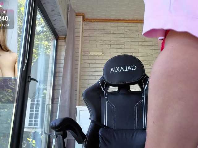 Megan-Ros