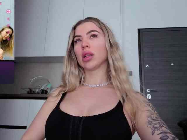Megan-Ros webcam