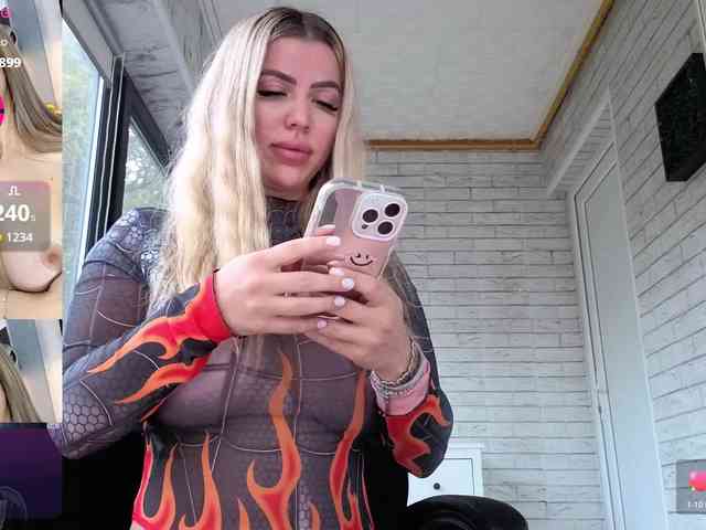 Megan-Ros