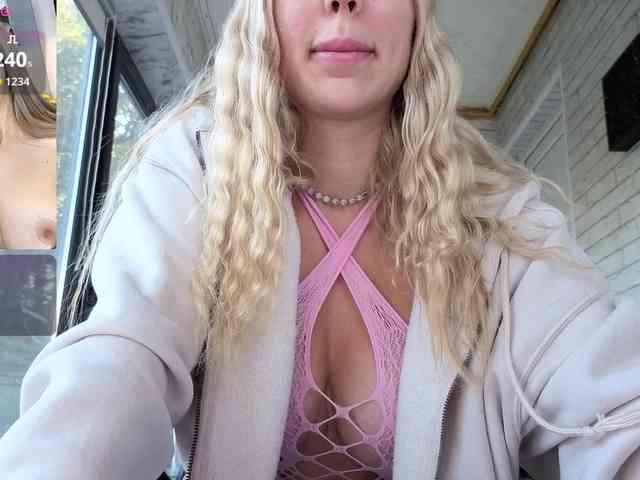 Megan-Ros