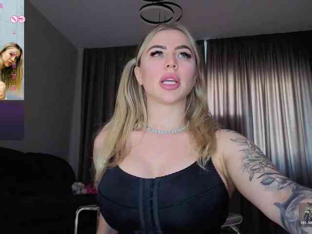 Megan-Ros webcam