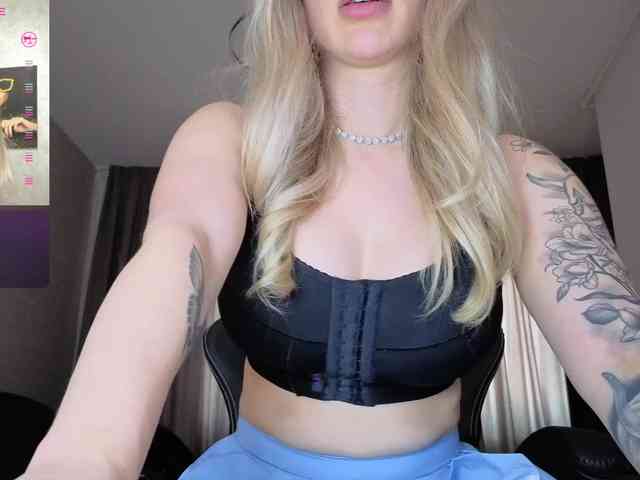 Megan-Ros webcam