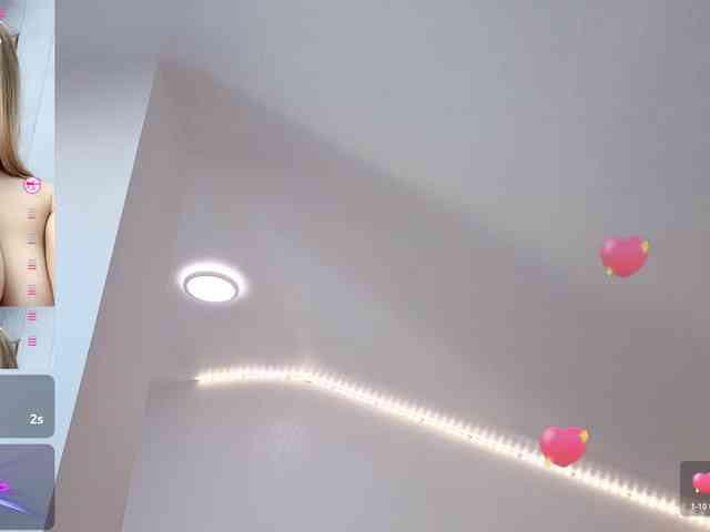 Megan-Ros webcam