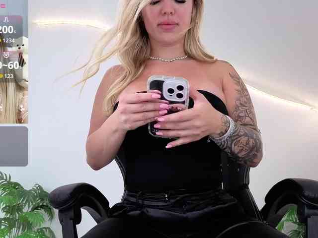Megan-Ros webcam