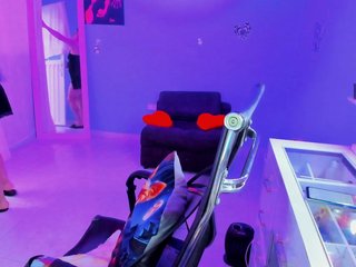 SkaterGal