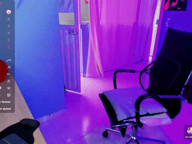 SkaterGal webcam