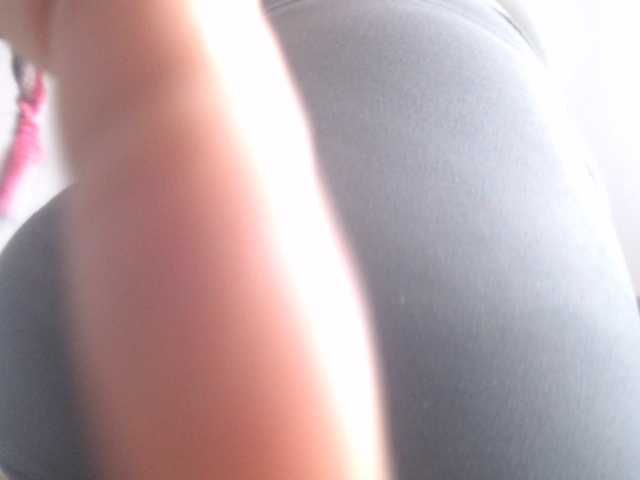 Meganny2023 live cam on BongaCams
